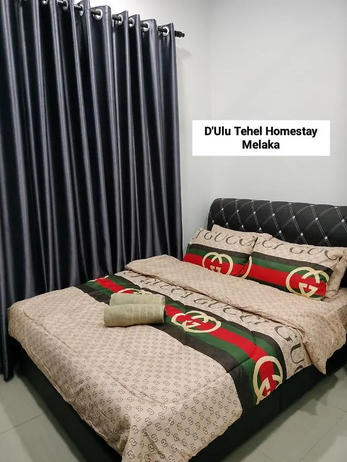 D'Ulu Tehel Homestay Melaka - Private Swimming Pool 0*, Малакка