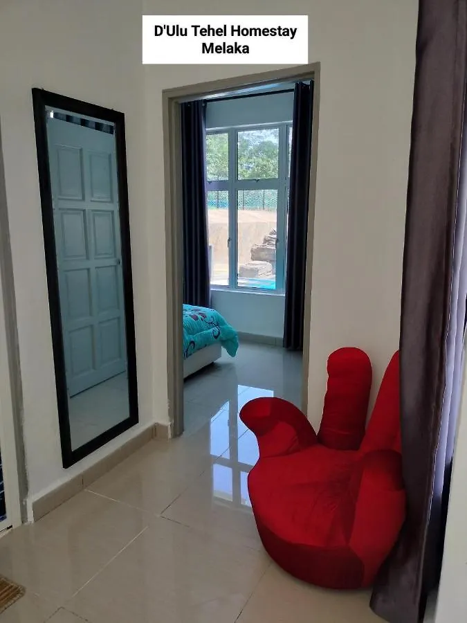 D'Ulu Tehel Homestay Melaka - Private Swimming Pool 0*, Malacca Malaysia